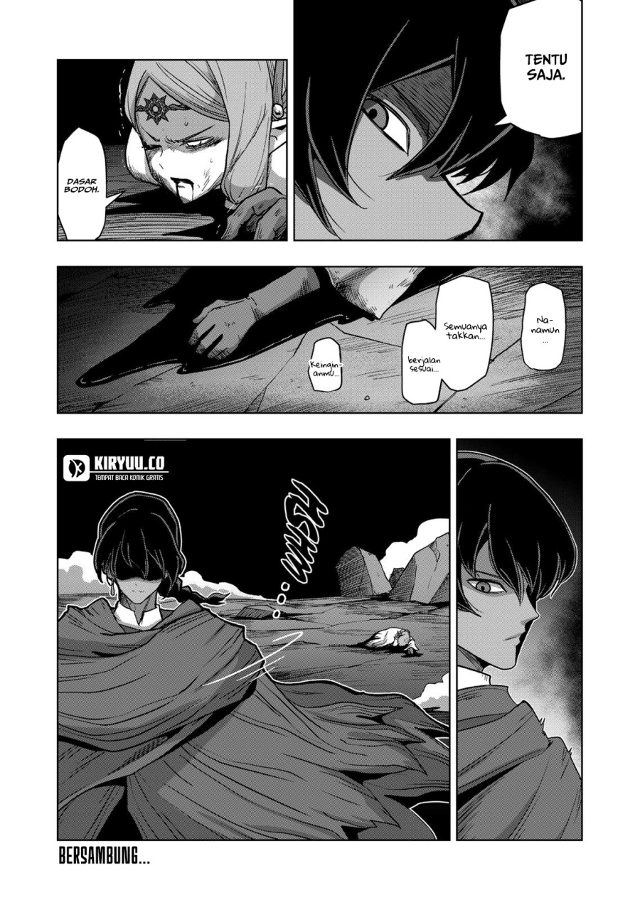 Iken Senki Verndio (Iken Senki Volundio) Chapter 16 Gambar 16