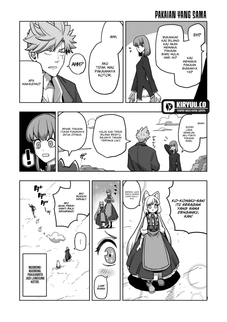 Iken Senki Verndio (Iken Senki Volundio) Chapter 16 Gambar 17