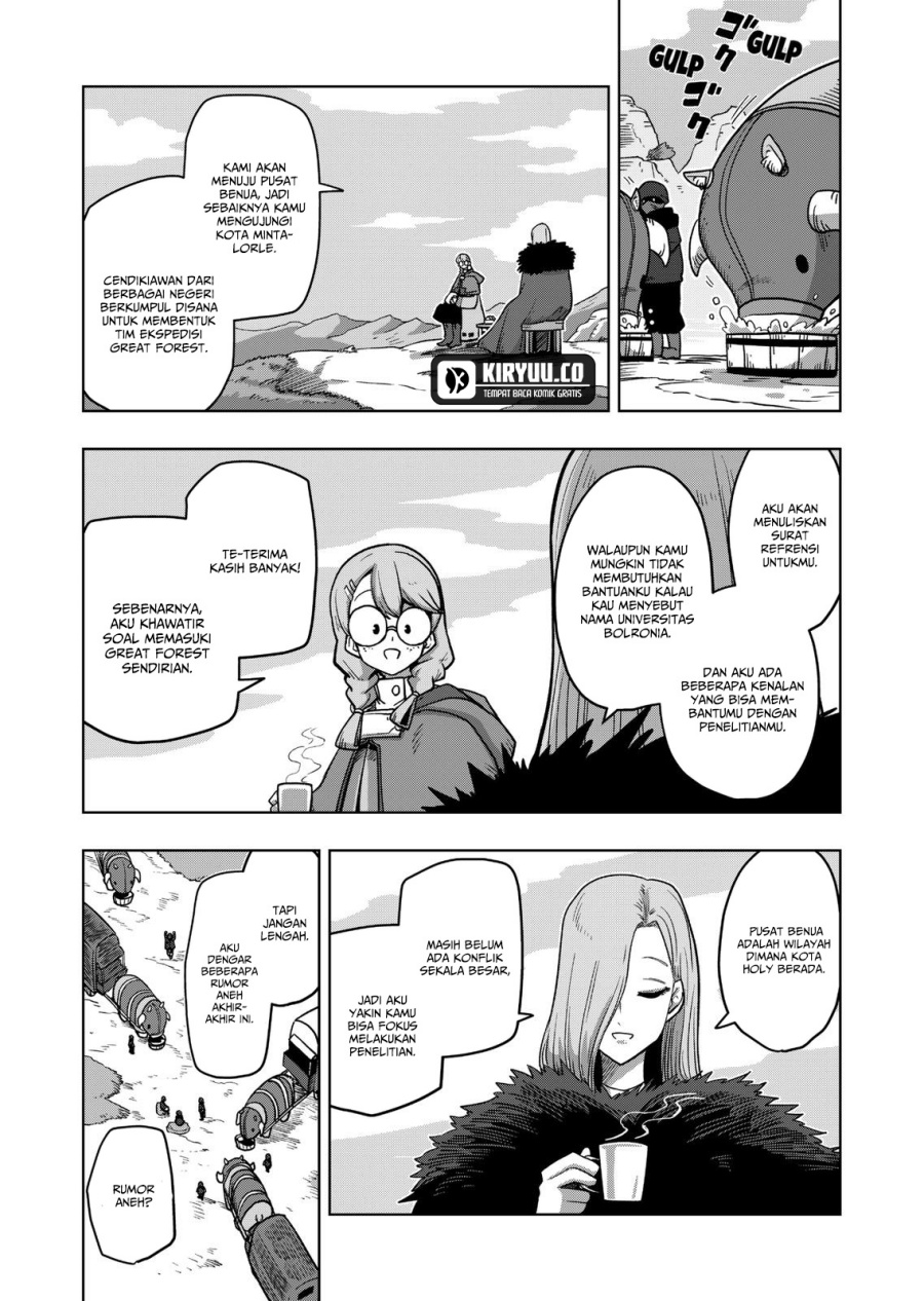 Iken Senki Verndio (Iken Senki Volundio) Chapter 16 Gambar 3