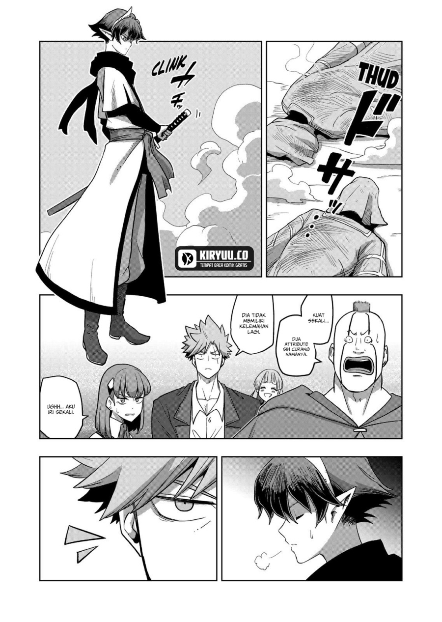 Iken Senki Verndio (Iken Senki Volundio) Chapter 17.2 Gambar 12