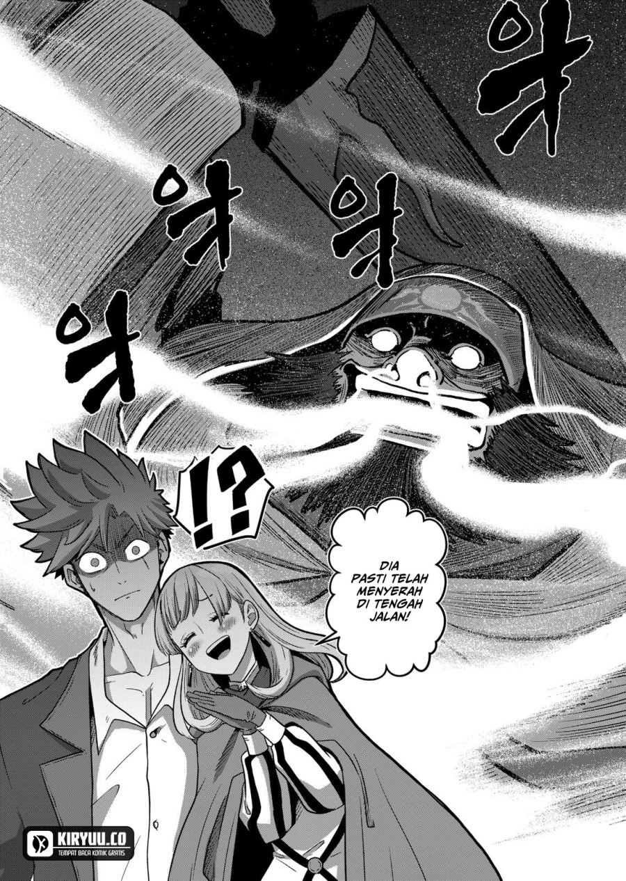 Iken Senki Verndio (Iken Senki Volundio) Chapter 17.2 Gambar 14