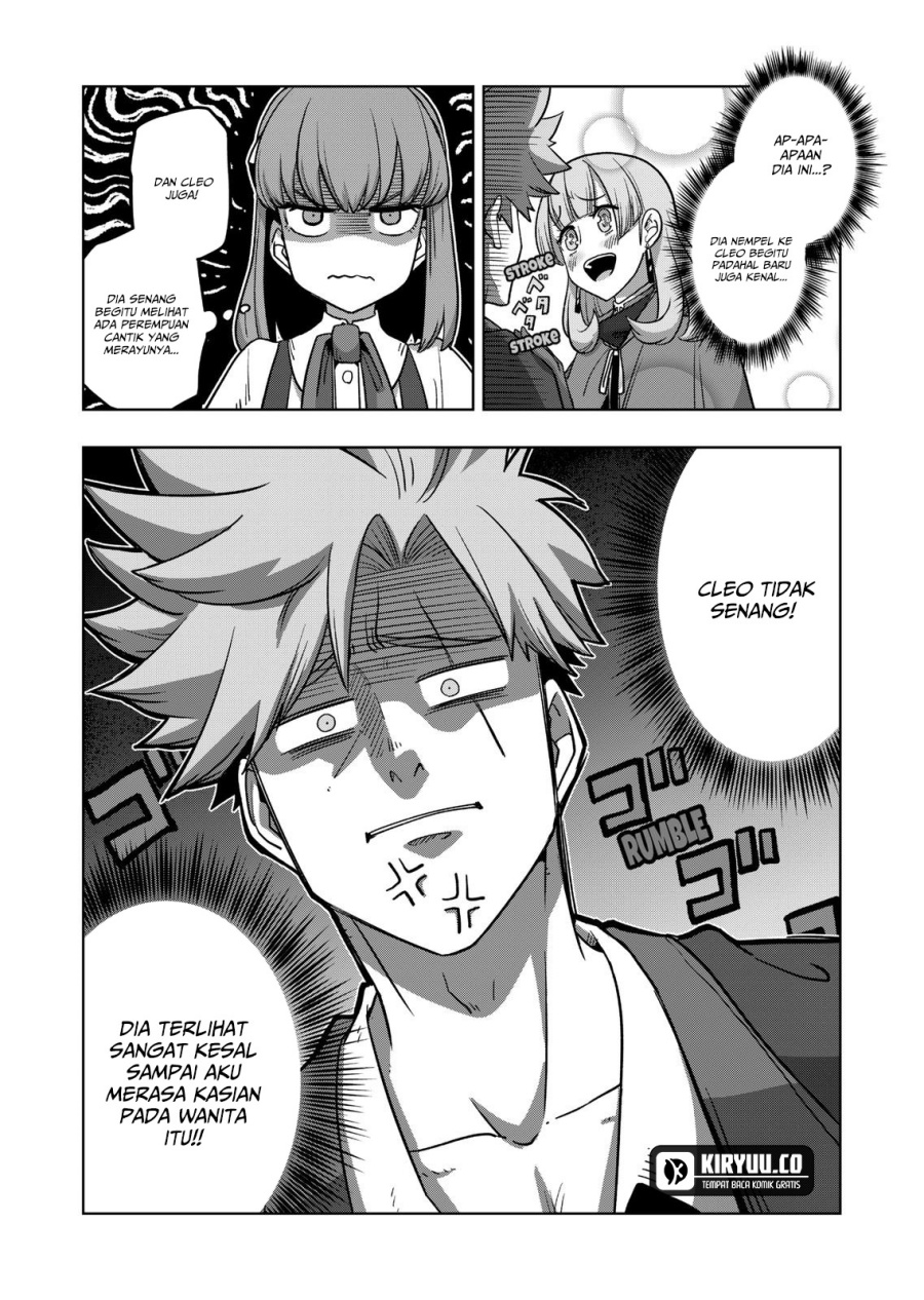 Iken Senki Verndio (Iken Senki Volundio) Chapter 17.2 Gambar 4