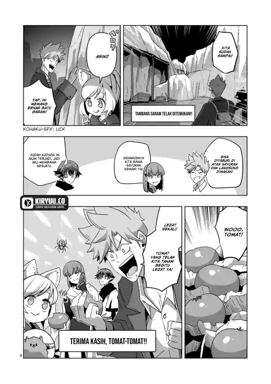 Iken Senki Verndio (Iken Senki Volundio) Chapter 17.3 Gambar 7