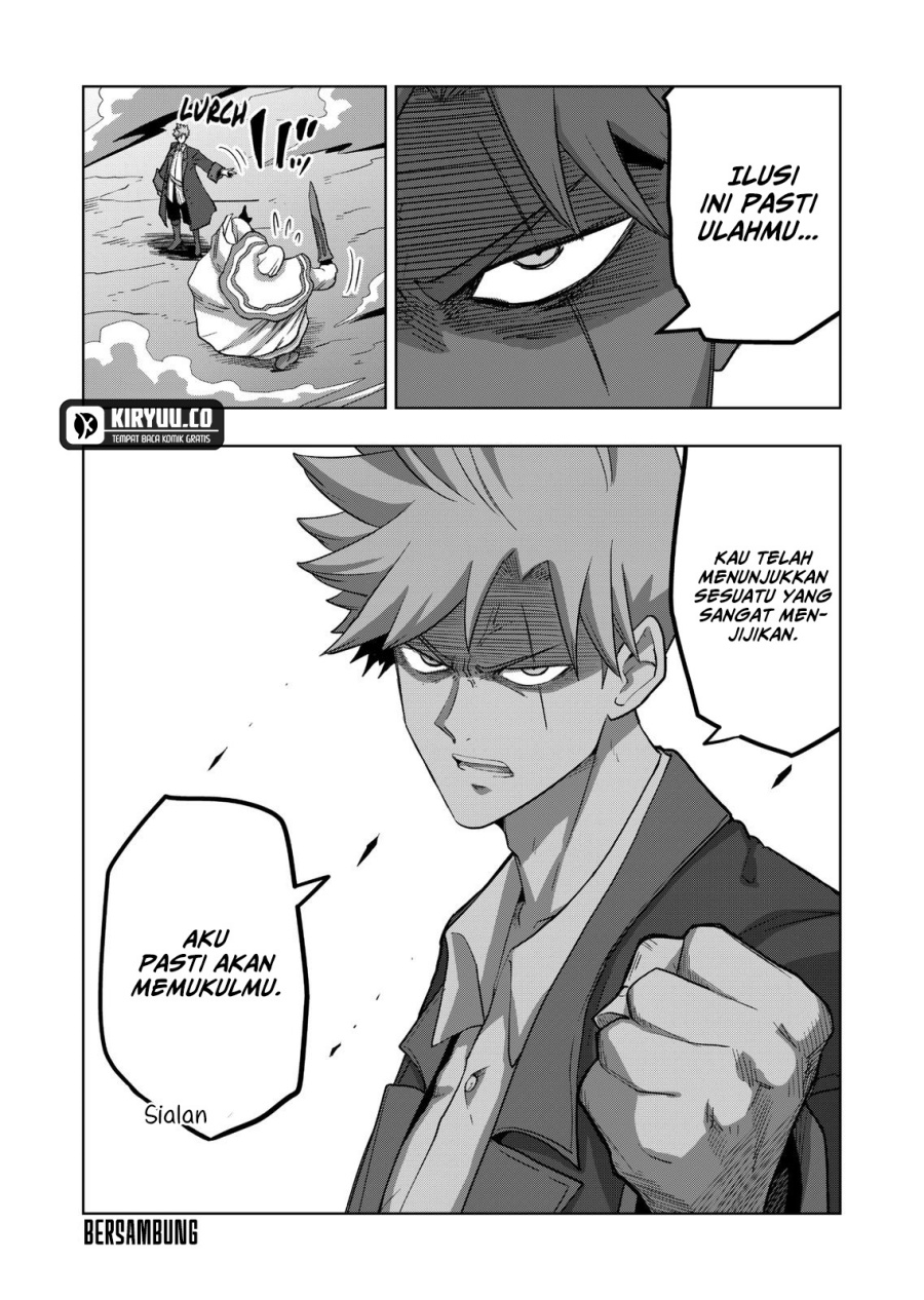 Iken Senki Verndio (Iken Senki Volundio) Chapter 18 Gambar 16