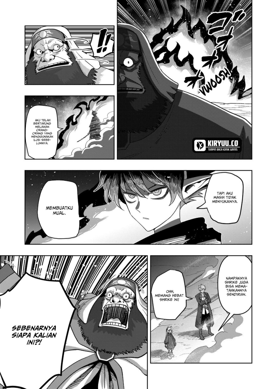 Iken Senki Verndio (Iken Senki Volundio) Chapter 18 Gambar 18