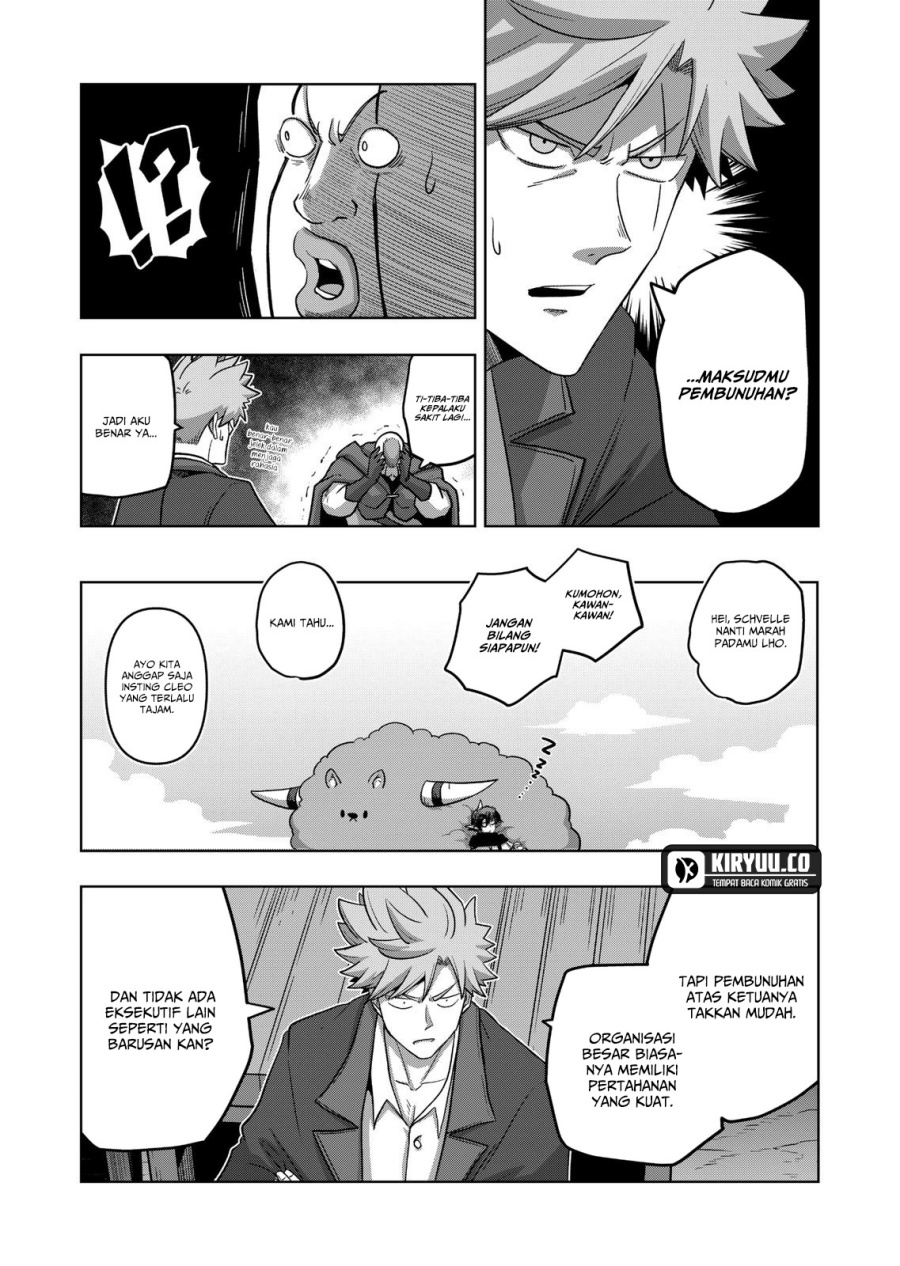 Iken Senki Verndio (Iken Senki Volundio) Chapter 18 Gambar 26