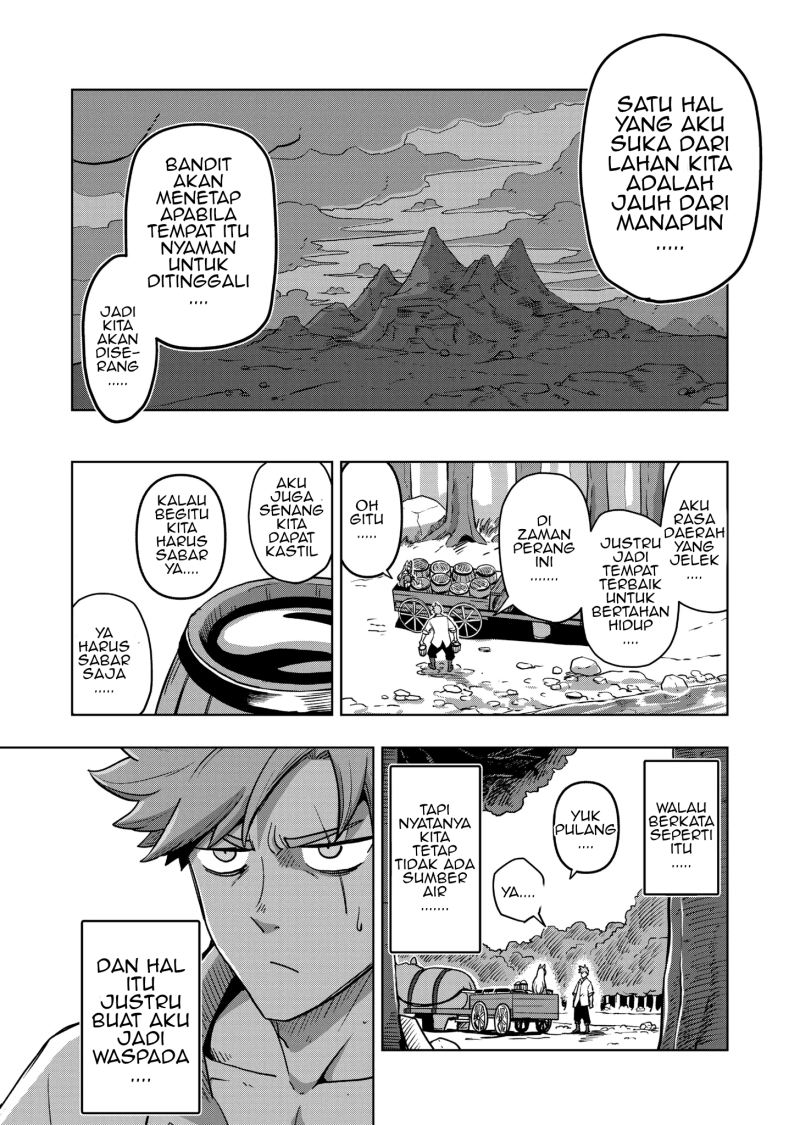 Iken Senki Verndio (Iken Senki Volundio) Chapter 2 Gambar 9