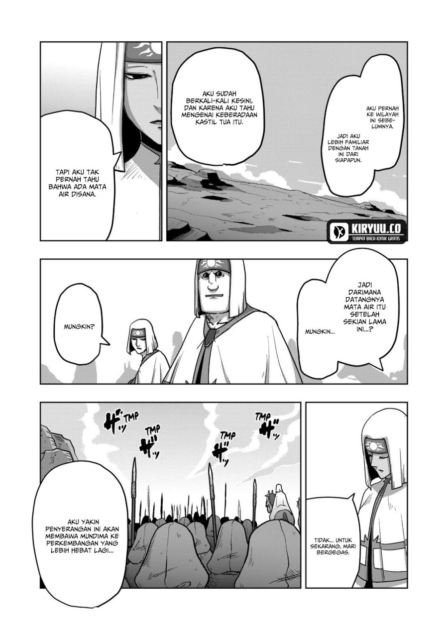 Iken Senki Verndio (Iken Senki Volundio) Chapter 20 Gambar 10