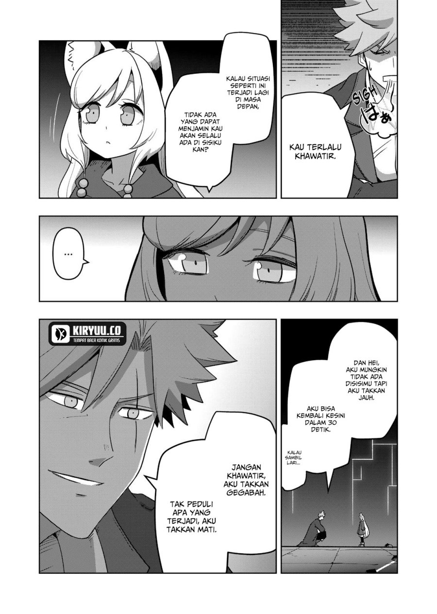 Iken Senki Verndio (Iken Senki Volundio) Chapter 20 Gambar 15