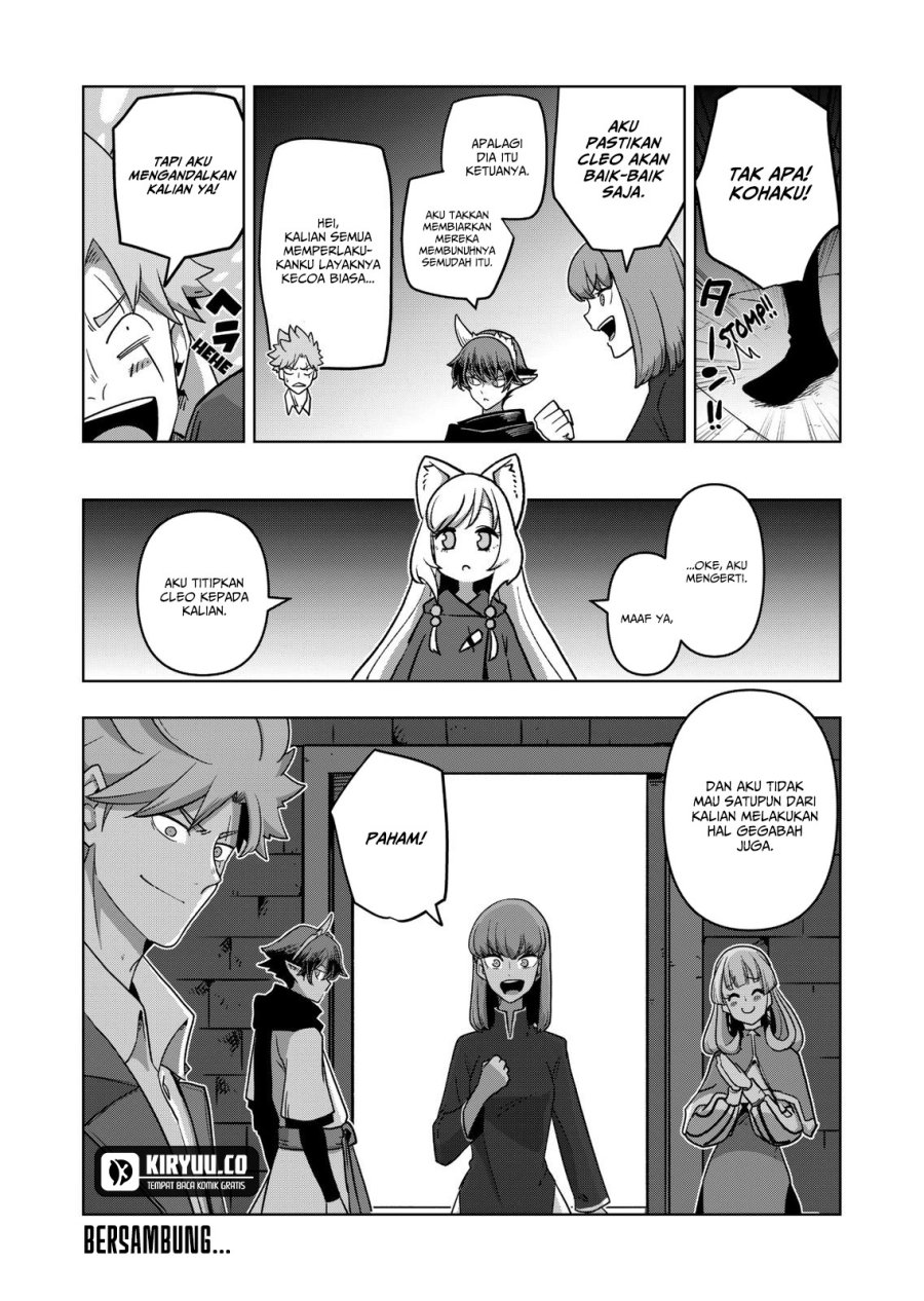 Iken Senki Verndio (Iken Senki Volundio) Chapter 20 Gambar 16