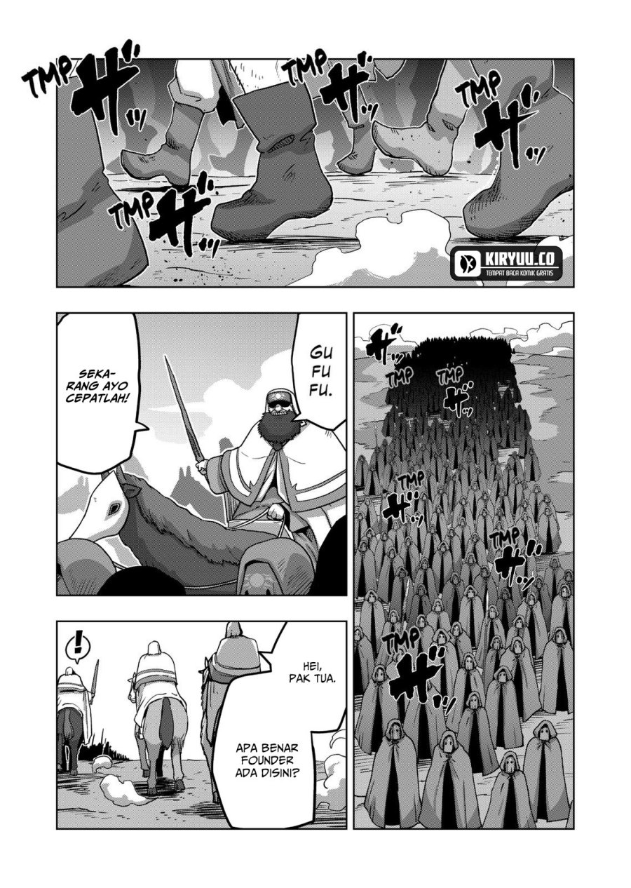 Iken Senki Verndio (Iken Senki Volundio) Chapter 20 Gambar 7