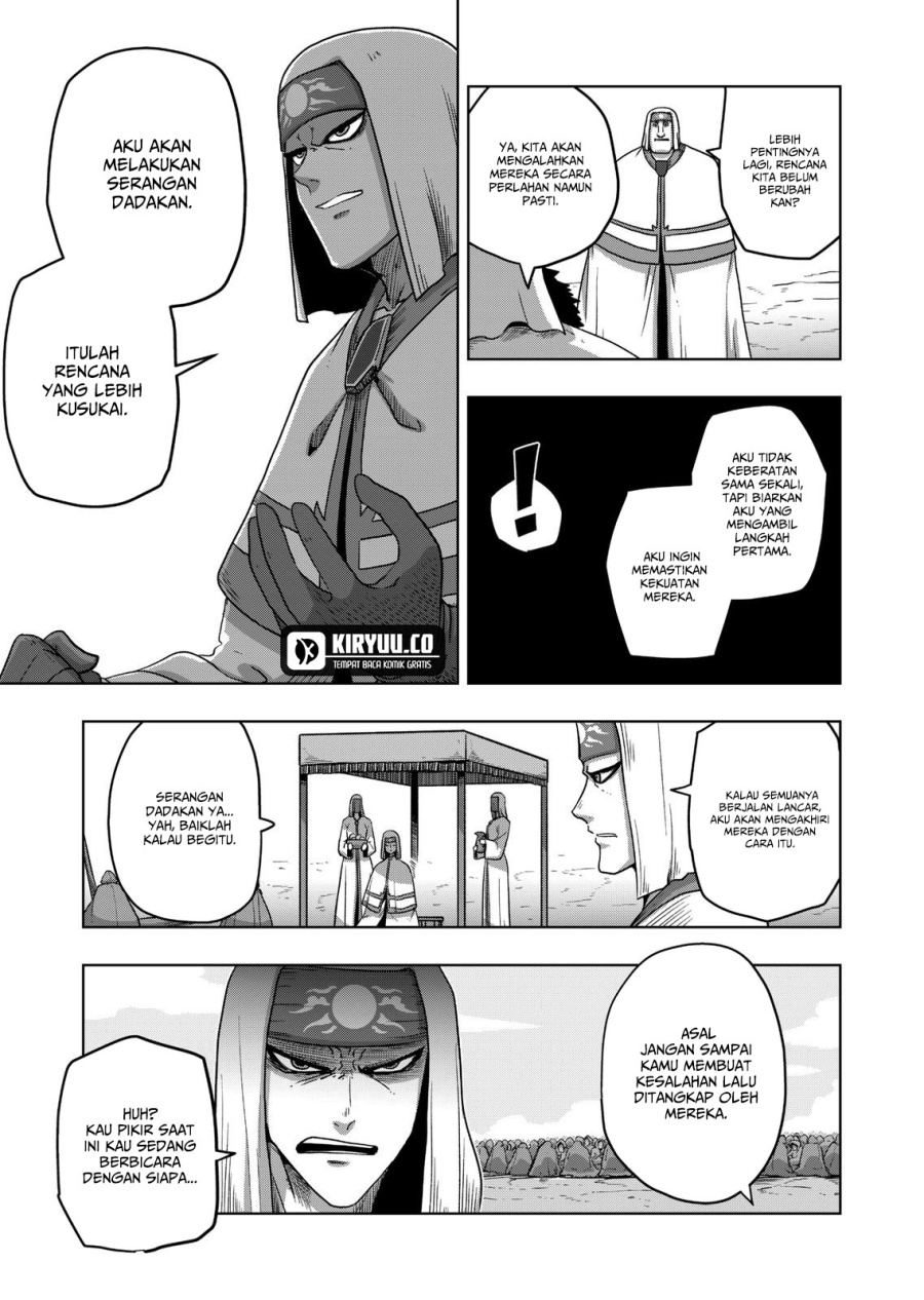 Iken Senki Verndio (Iken Senki Volundio) Chapter 21 Gambar 10