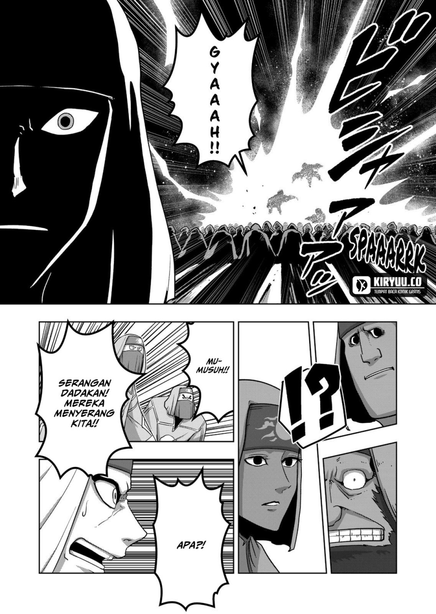 Iken Senki Verndio (Iken Senki Volundio) Chapter 21 Gambar 11