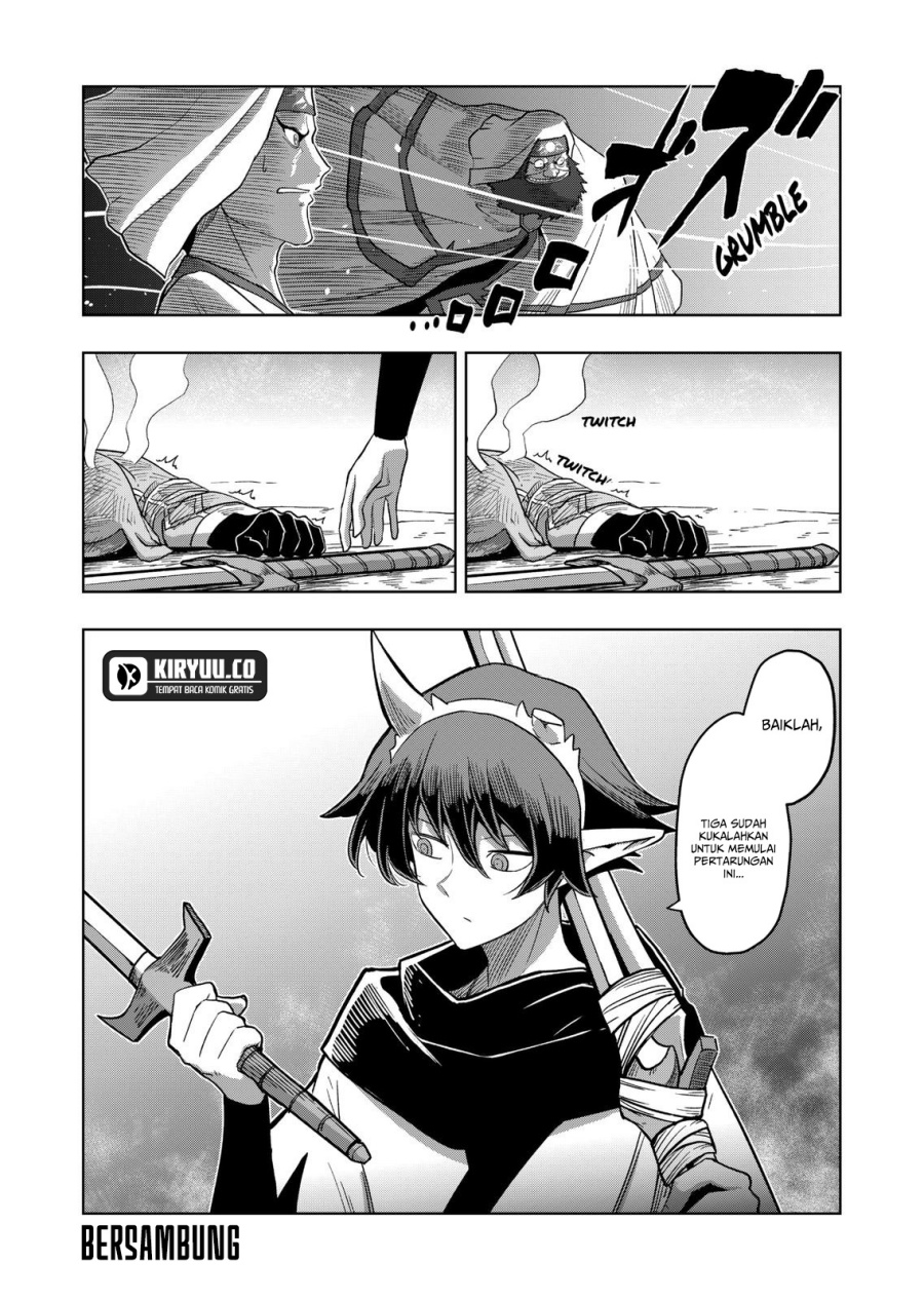 Iken Senki Verndio (Iken Senki Volundio) Chapter 21 Gambar 16