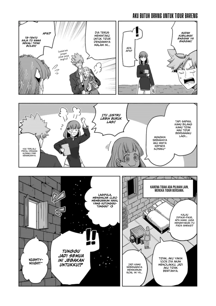 Iken Senki Verndio (Iken Senki Volundio) Chapter 21 Gambar 17