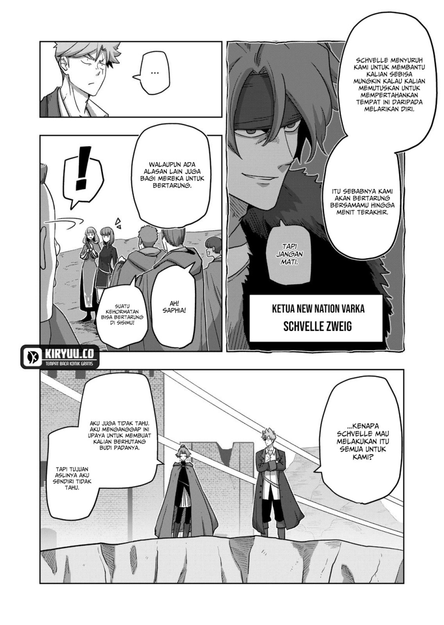 Iken Senki Verndio (Iken Senki Volundio) Chapter 21 Gambar 5