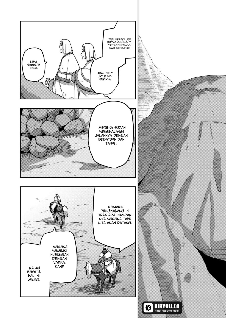 Iken Senki Verndio (Iken Senki Volundio) Chapter 21 Gambar 7