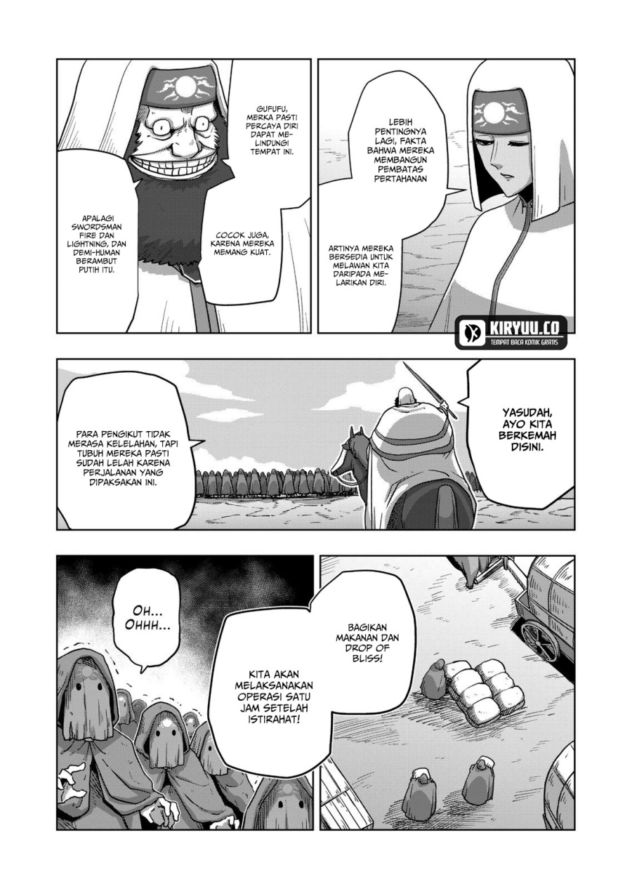 Iken Senki Verndio (Iken Senki Volundio) Chapter 21 Gambar 8