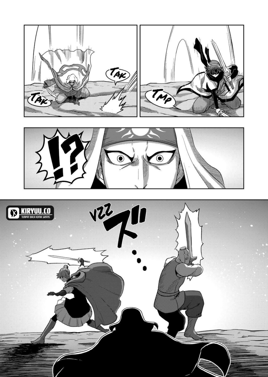 Iken Senki Verndio (Iken Senki Volundio) Chapter 22 Gambar 10