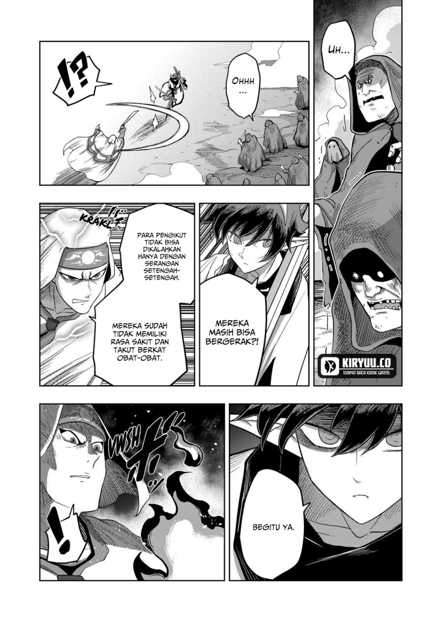 Iken Senki Verndio (Iken Senki Volundio) Chapter 22 Gambar 6