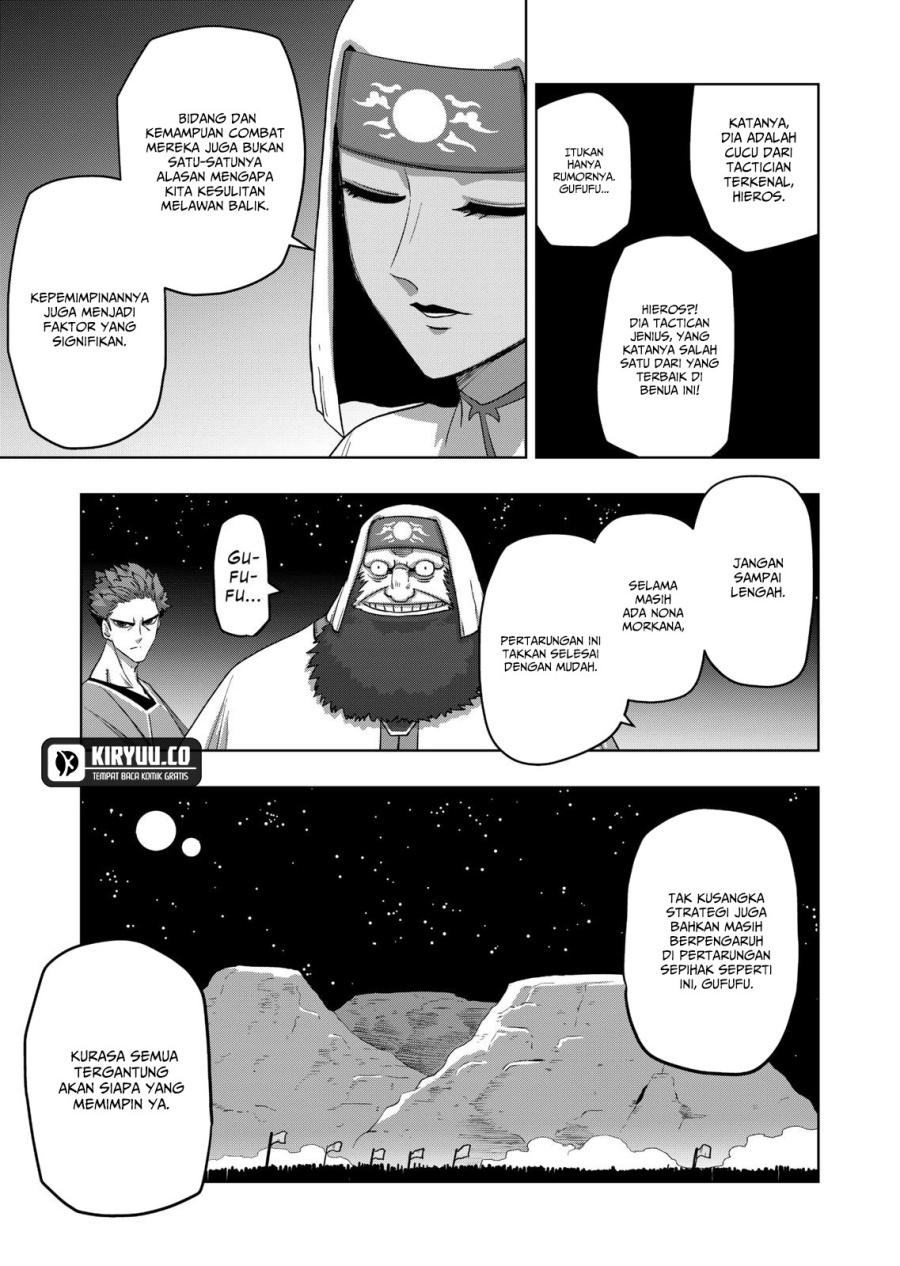 Iken Senki Verndio (Iken Senki Volundio) Chapter 23 Gambar 6