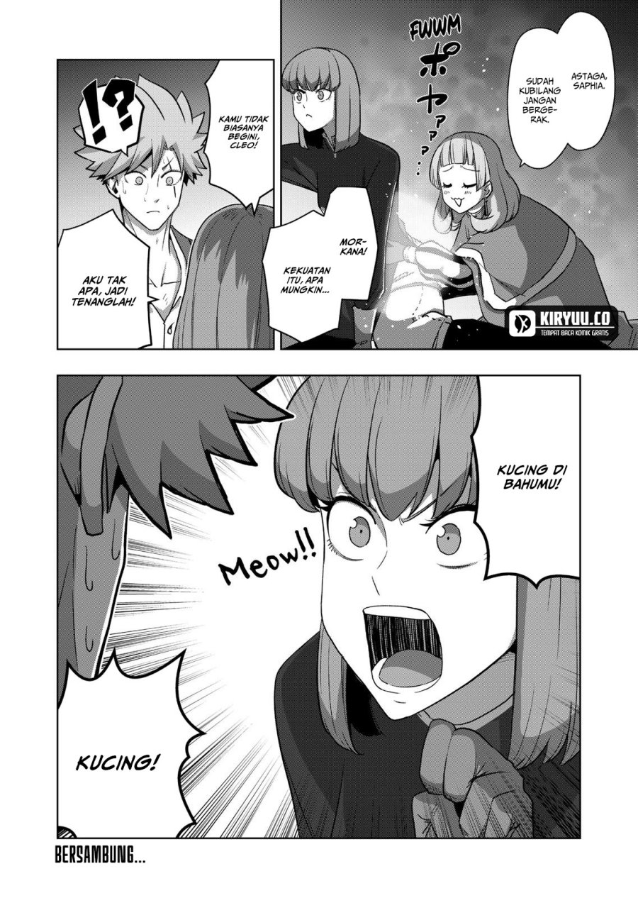 Iken Senki Verndio (Iken Senki Volundio) Chapter 24.2 Gambar 18