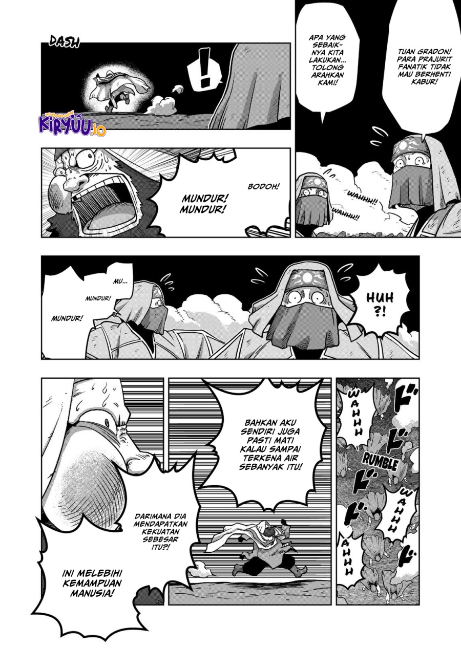 Iken Senki Verndio (Iken Senki Volundio) Chapter 27.2 Gambar 13