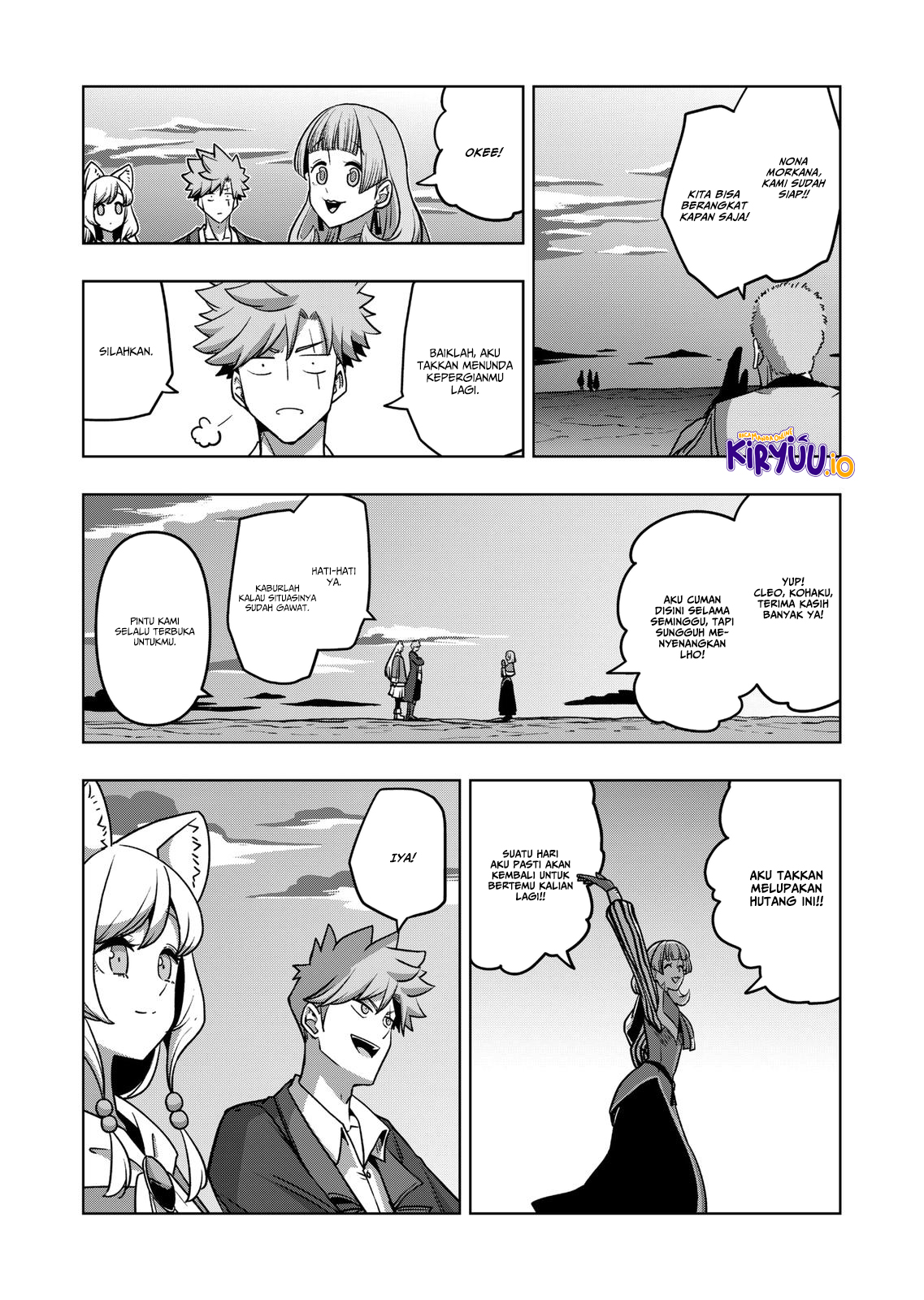 Iken Senki Verndio (Iken Senki Volundio) Chapter 28 Gambar 13