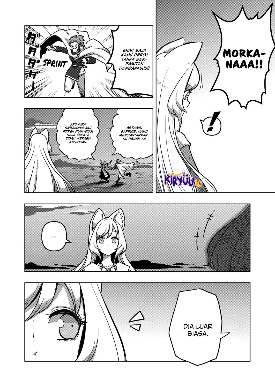 Iken Senki Verndio (Iken Senki Volundio) Chapter 28 Gambar 17