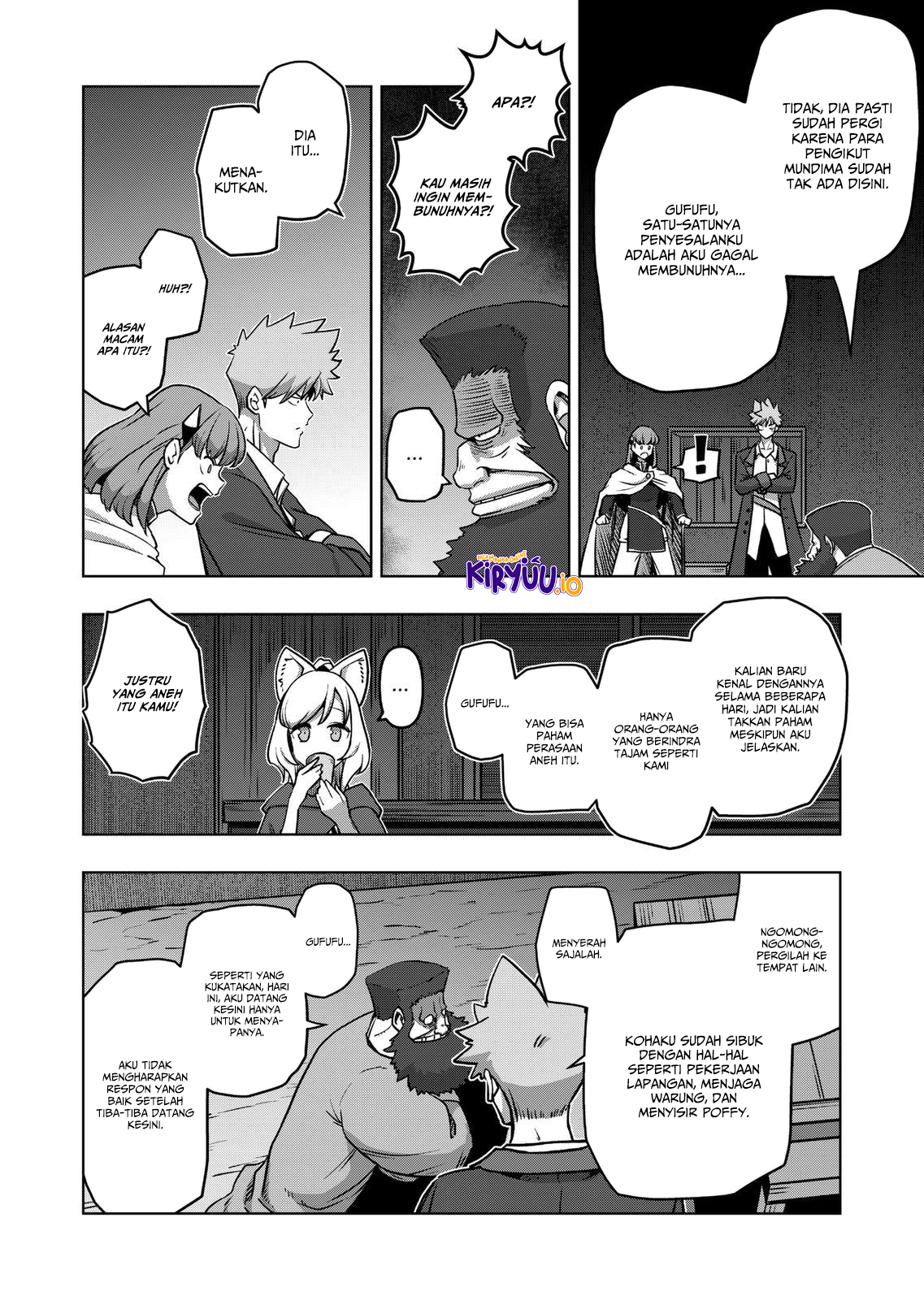 Iken Senki Verndio (Iken Senki Volundio) Chapter 29 Gambar 13
