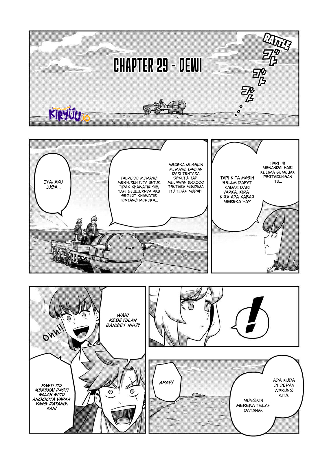 Iken Senki Verndio (Iken Senki Volundio) Chapter 29 Gambar 4