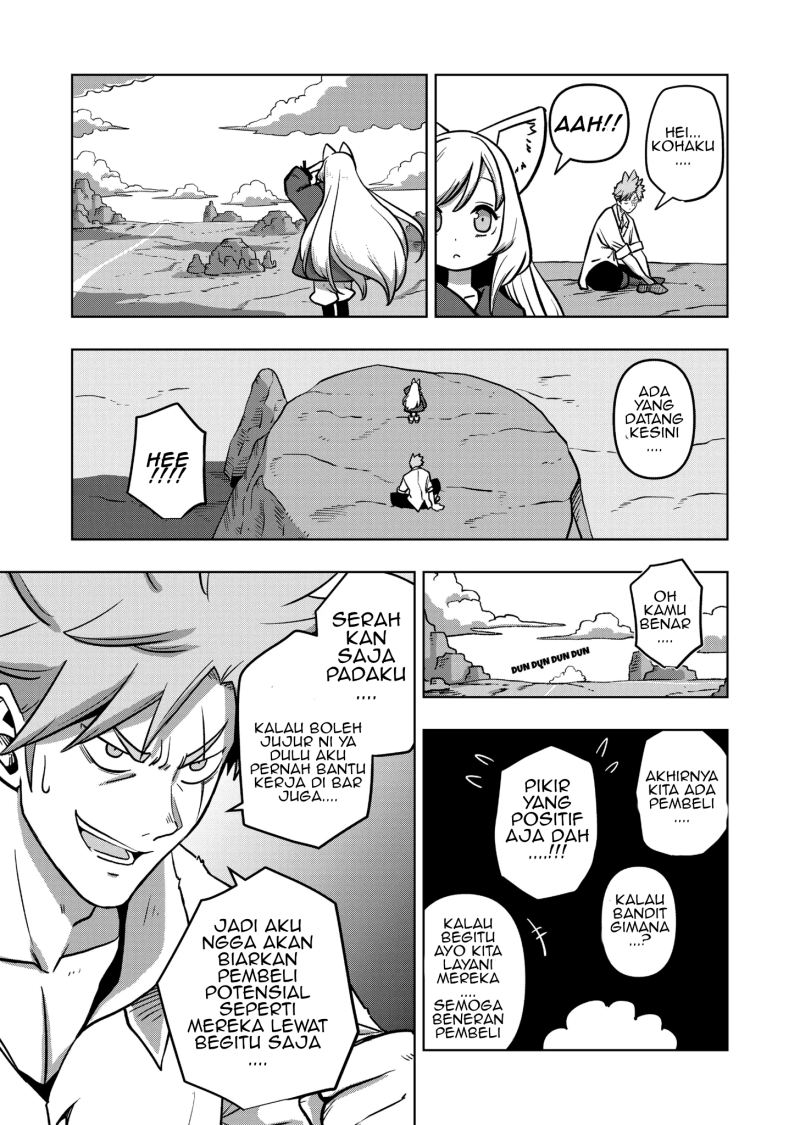 Iken Senki Verndio (Iken Senki Volundio) Chapter 3 Gambar 10