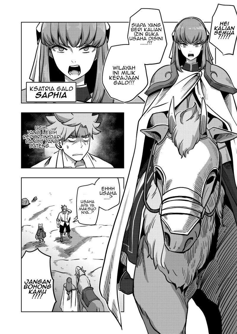 Iken Senki Verndio (Iken Senki Volundio) Chapter 3 Gambar 11