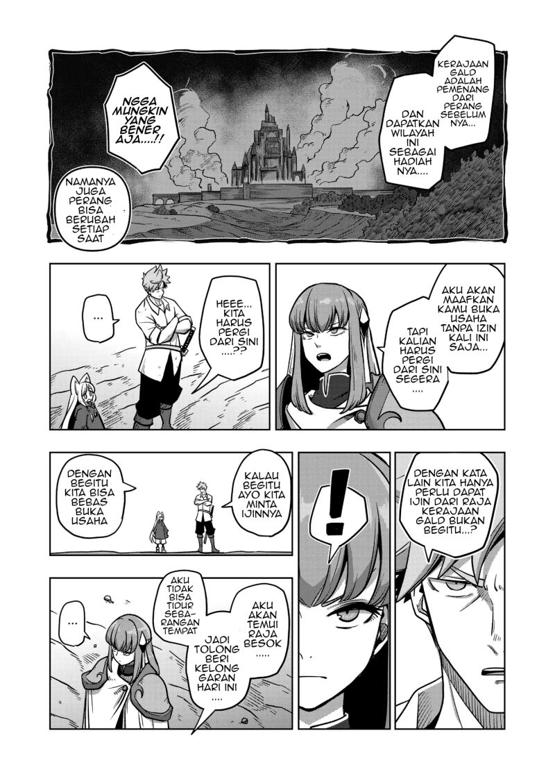 Iken Senki Verndio (Iken Senki Volundio) Chapter 3 Gambar 13