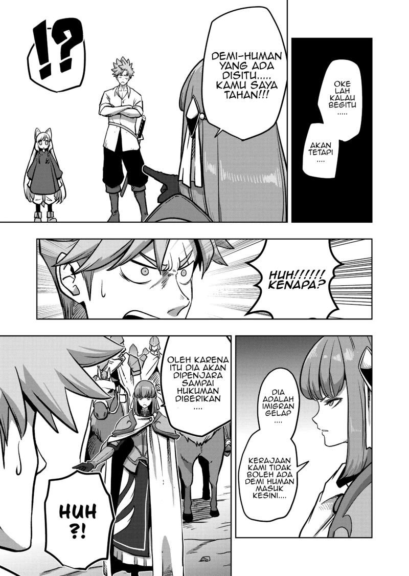 Iken Senki Verndio (Iken Senki Volundio) Chapter 3 Gambar 14