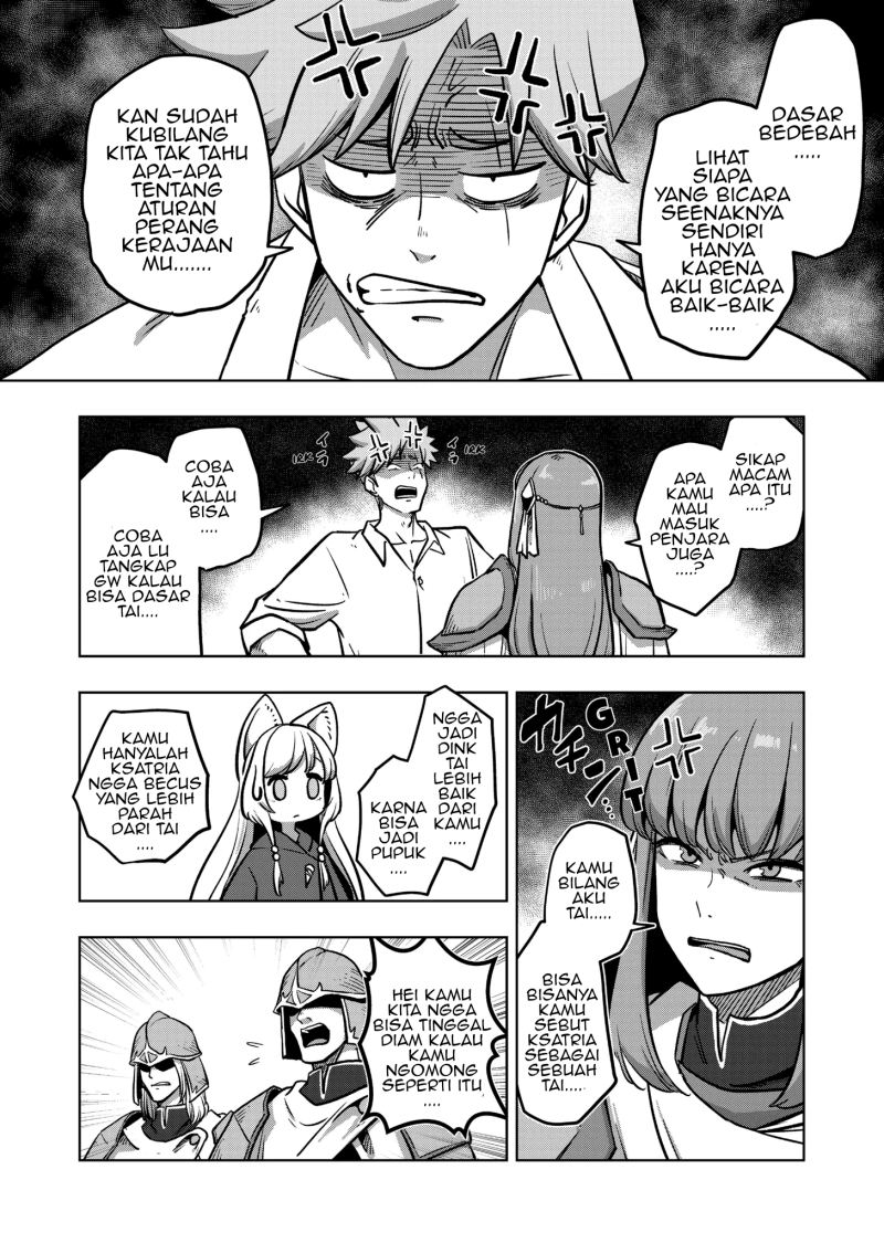 Iken Senki Verndio (Iken Senki Volundio) Chapter 3 Gambar 15