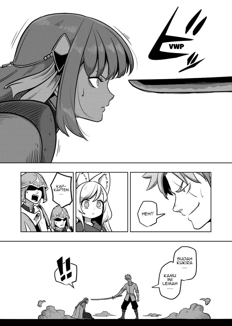 Iken Senki Verndio (Iken Senki Volundio) Chapter 3 Gambar 21