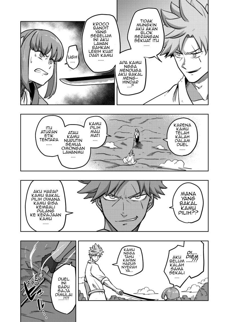 Iken Senki Verndio (Iken Senki Volundio) Chapter 3 Gambar 22