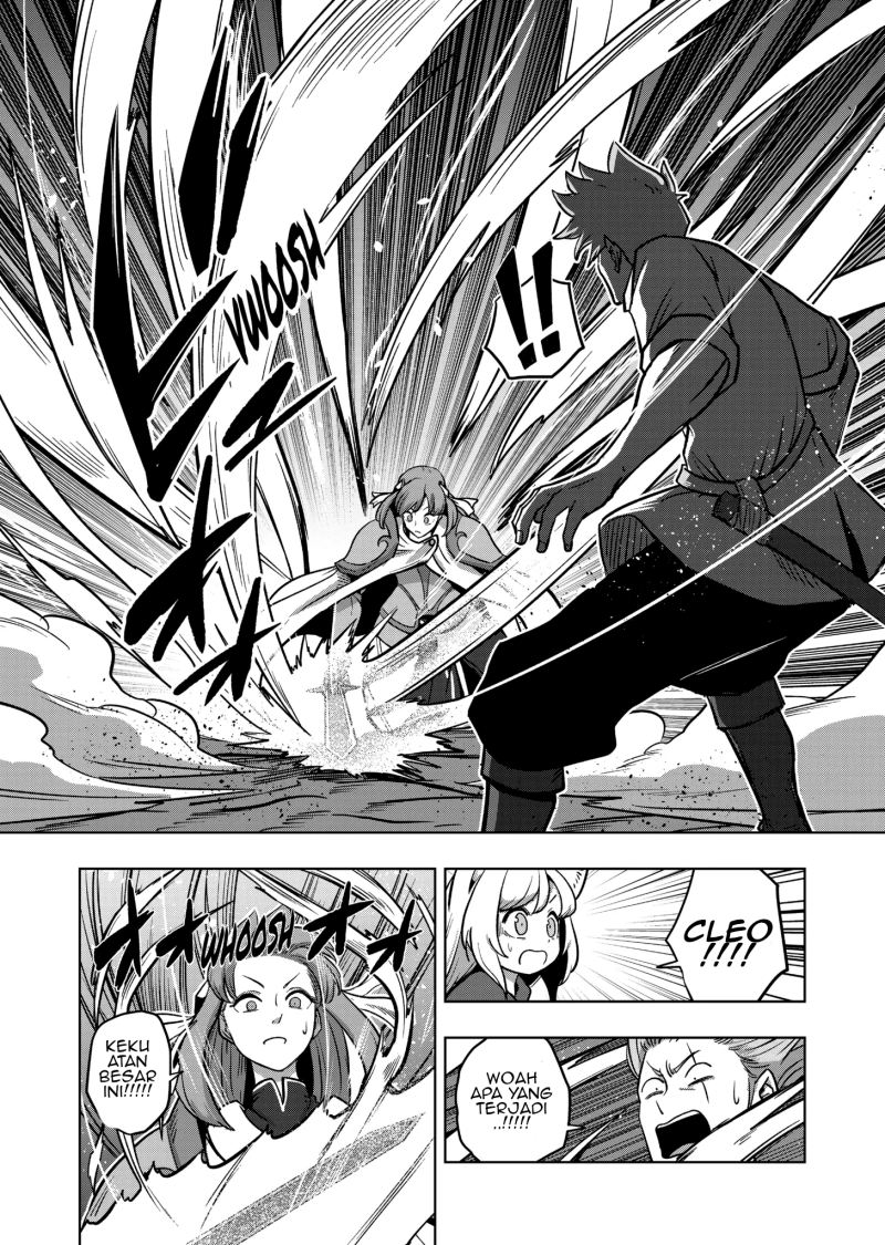 Iken Senki Verndio (Iken Senki Volundio) Chapter 3 Gambar 23