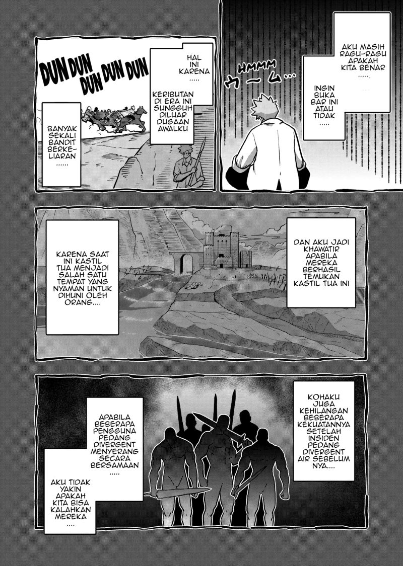 Iken Senki Verndio (Iken Senki Volundio) Chapter 3 Gambar 5