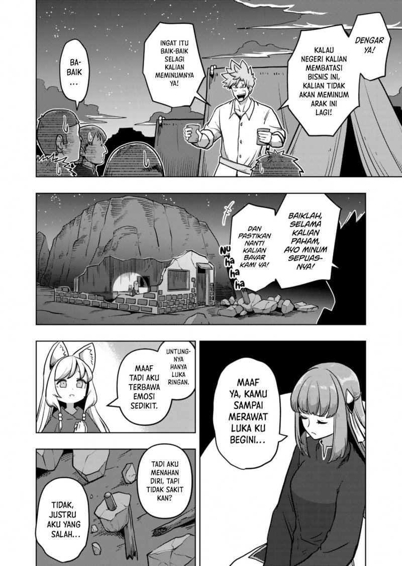 Iken Senki Verndio (Iken Senki Volundio) Chapter 4 Gambar 3