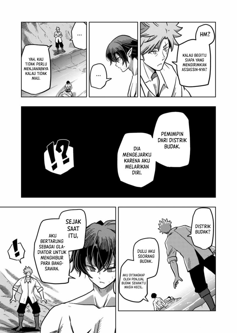 Iken Senki Verndio (Iken Senki Volundio) Chapter 5 Gambar 10