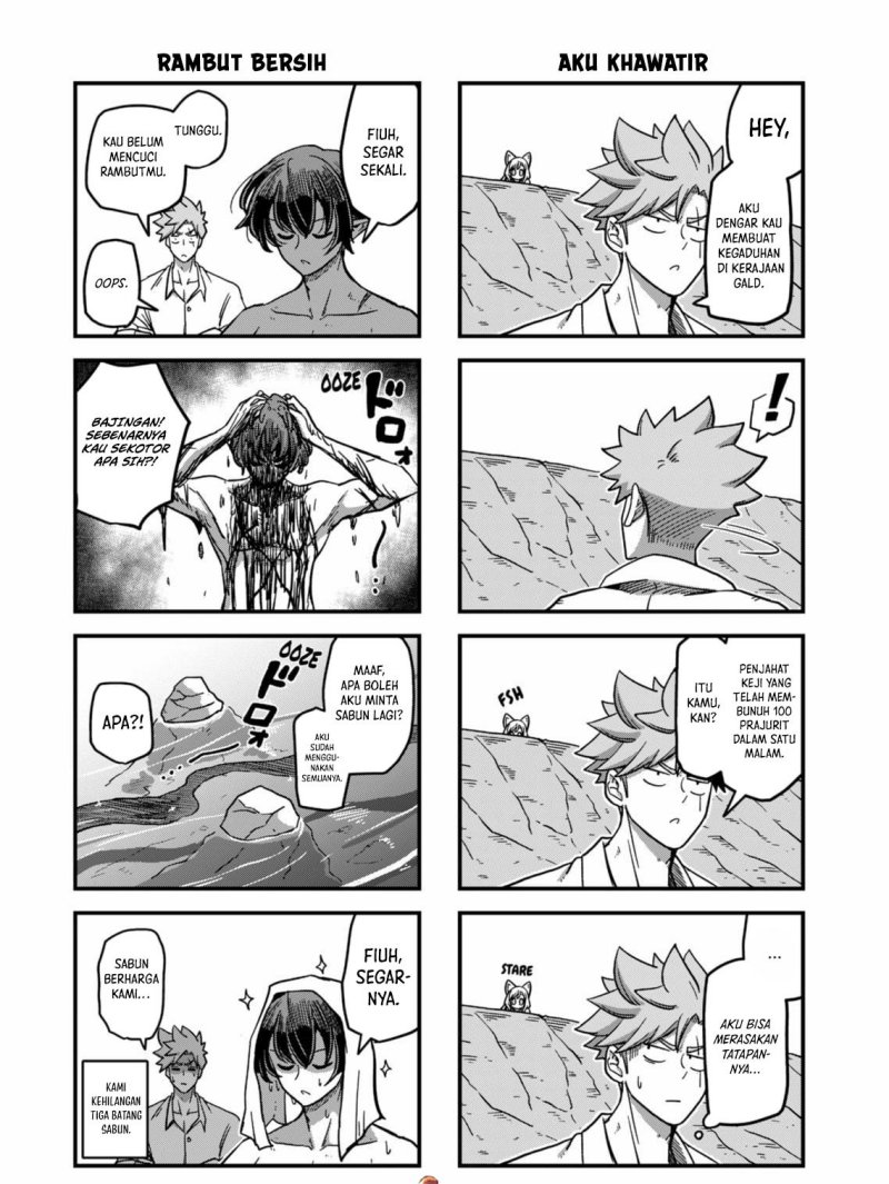 Iken Senki Verndio (Iken Senki Volundio) Chapter 5 Gambar 21