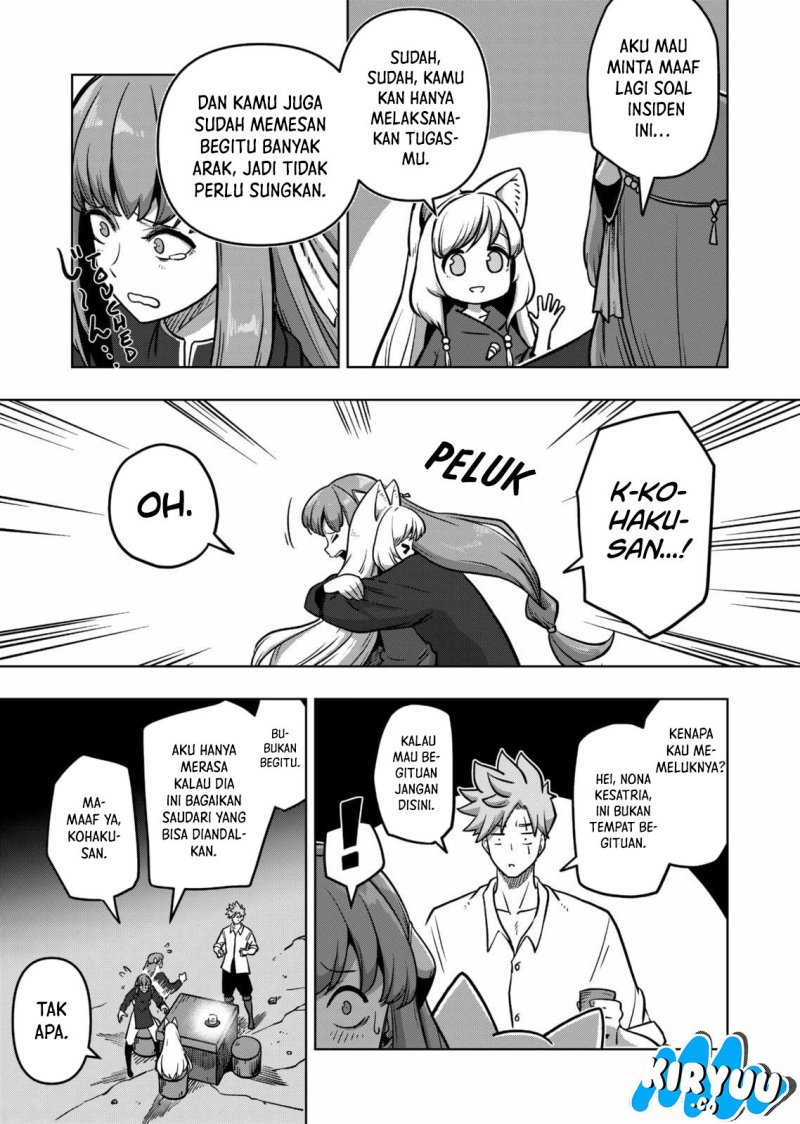 Iken Senki Verndio (Iken Senki Volundio) Chapter 5 Gambar 24