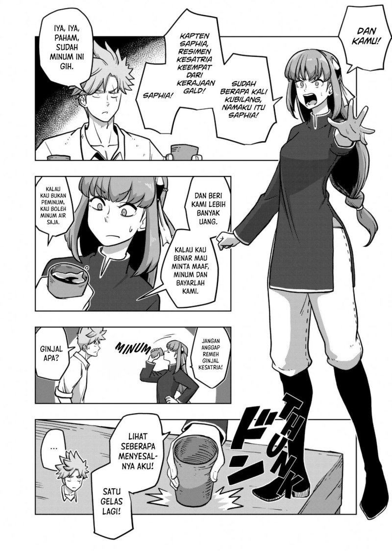 Iken Senki Verndio (Iken Senki Volundio) Chapter 5 Gambar 25