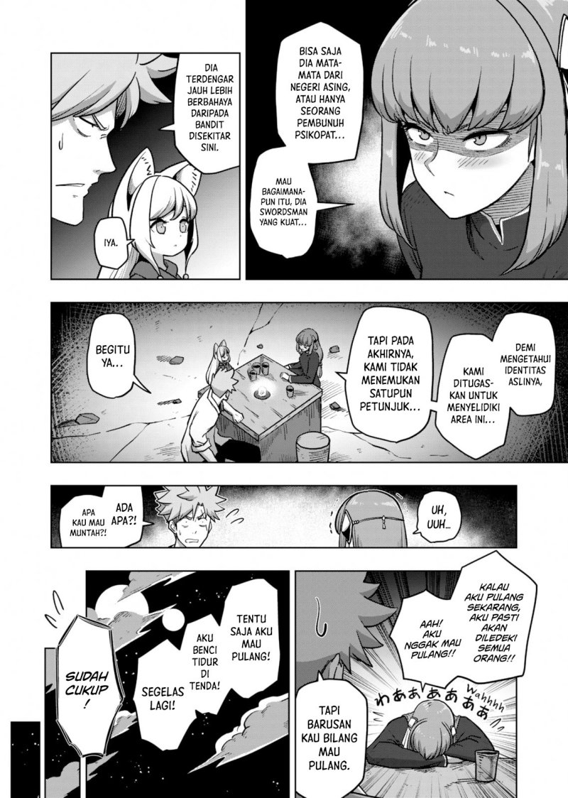 Iken Senki Verndio (Iken Senki Volundio) Chapter 5 Gambar 29