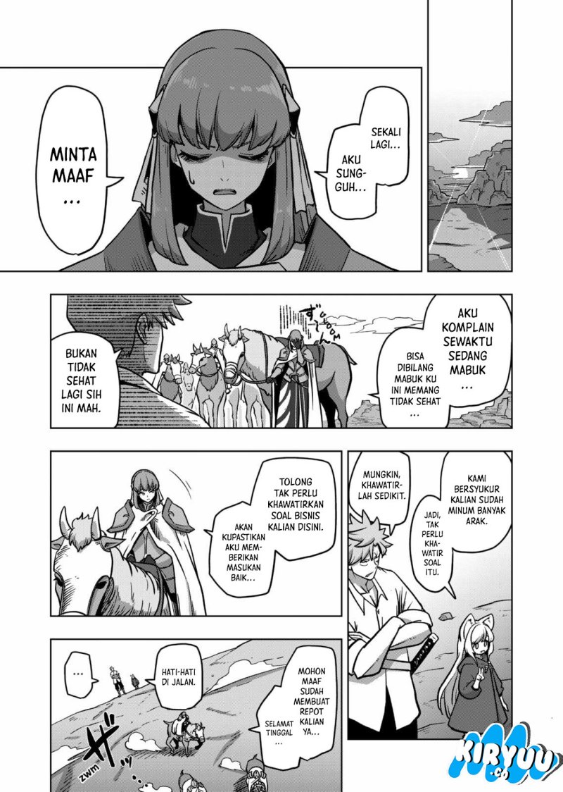 Iken Senki Verndio (Iken Senki Volundio) Chapter 5 Gambar 30