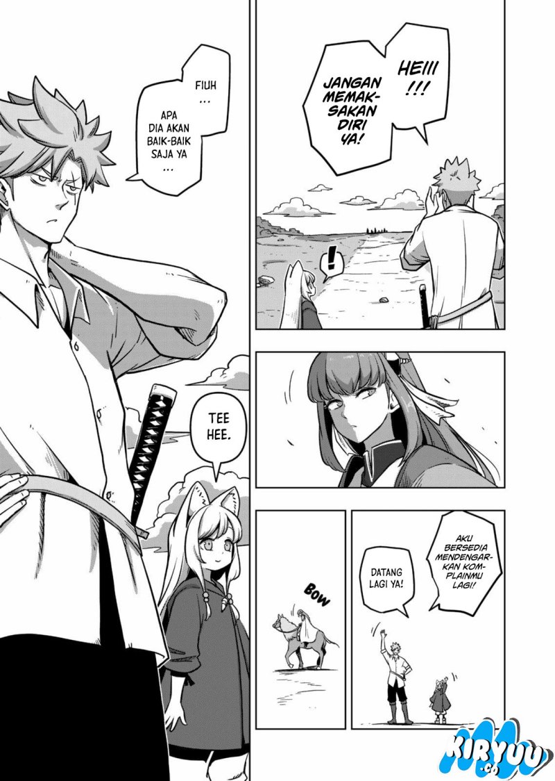 Iken Senki Verndio (Iken Senki Volundio) Chapter 5 Gambar 31