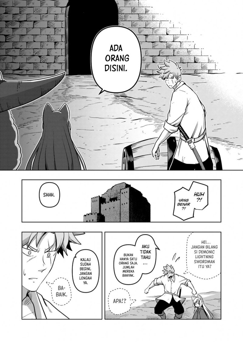 Iken Senki Verndio (Iken Senki Volundio) Chapter 5 Gambar 34