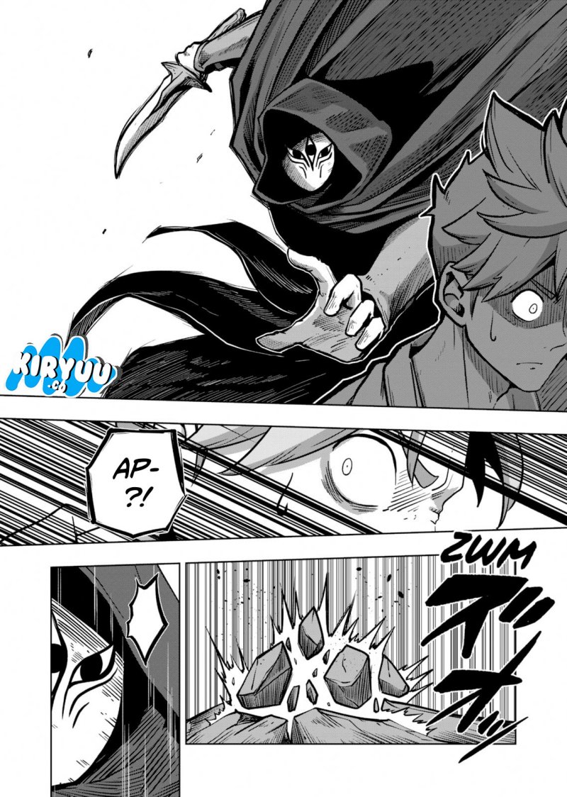 Iken Senki Verndio (Iken Senki Volundio) Chapter 5 Gambar 35